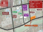 焦作市盛業(yè)房地產(chǎn)開(kāi)發(fā)有限責(zé)任公司成功摘得JGGT2021-13號(hào)地塊總價(jià)24868萬(wàn)元
