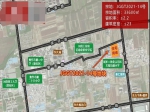 焦作市盛業(yè)房地產(chǎn)開(kāi)發(fā)有限責(zé)任公司成功摘得JGGT2021-14號(hào)地塊總價(jià)13104萬(wàn)元