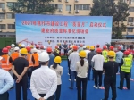 焦作建業(yè)府工程志雙省級工程榮譽，見證建業(yè)匠心品質(zhì)