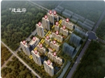 焦作建業(yè)府｜主城準(zhǔn)現(xiàn)房，此刻不占有，此生不再有