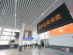 恢復(fù)運營！焦作火車站北站房舊貌換新顏！