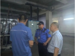 焦作一小區(qū)物業(yè)違規(guī)被查！