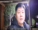 2025年你在焦作買(mǎi)到好房子了嗎？