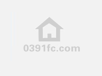 關(guān)于公開征集不動產(chǎn)登記領(lǐng)域群眾身邊不正之風和腐敗問題線索的公告
