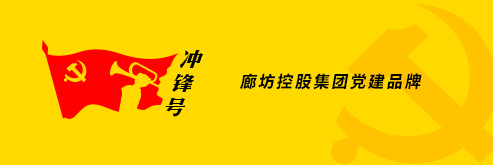 頒獎現(xiàn)場